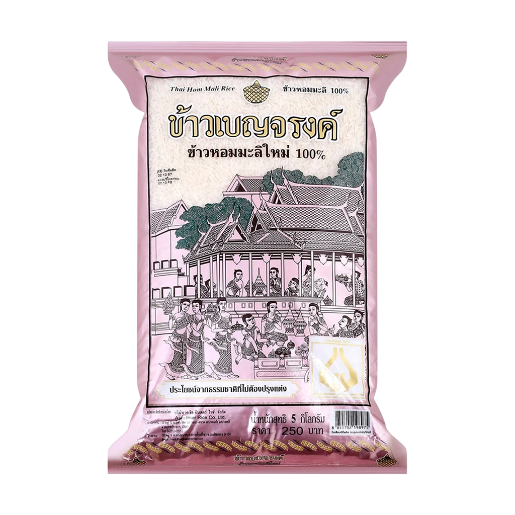 เบญจรงค์ ข้าวหอมมะลิใหม่ 100% ขนาด 5 กก.