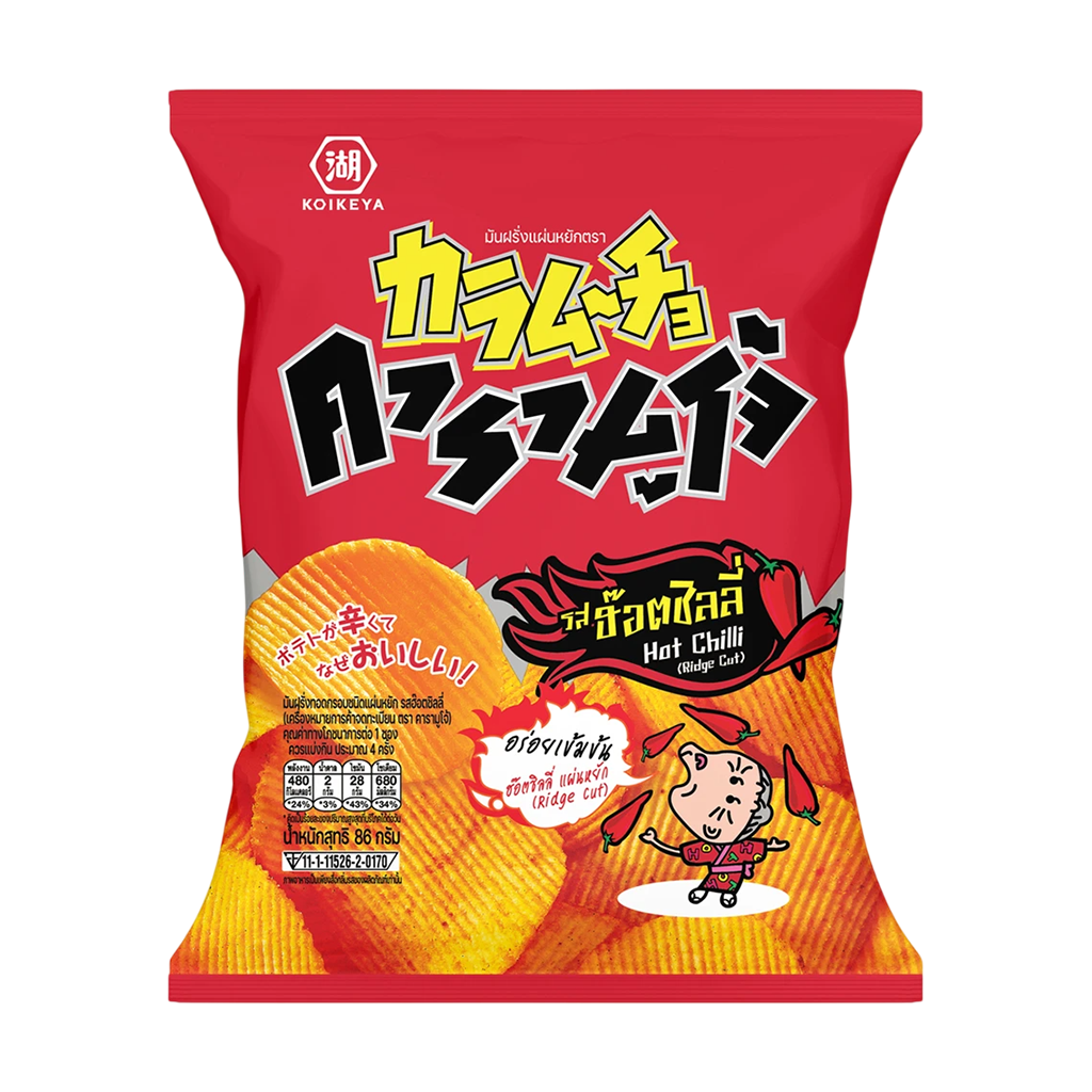 คารามูโจ้ มันฝรั่งทอดกรอบแผ่นหยัก รสฮ๊อตชิลลี่ 86 ก.