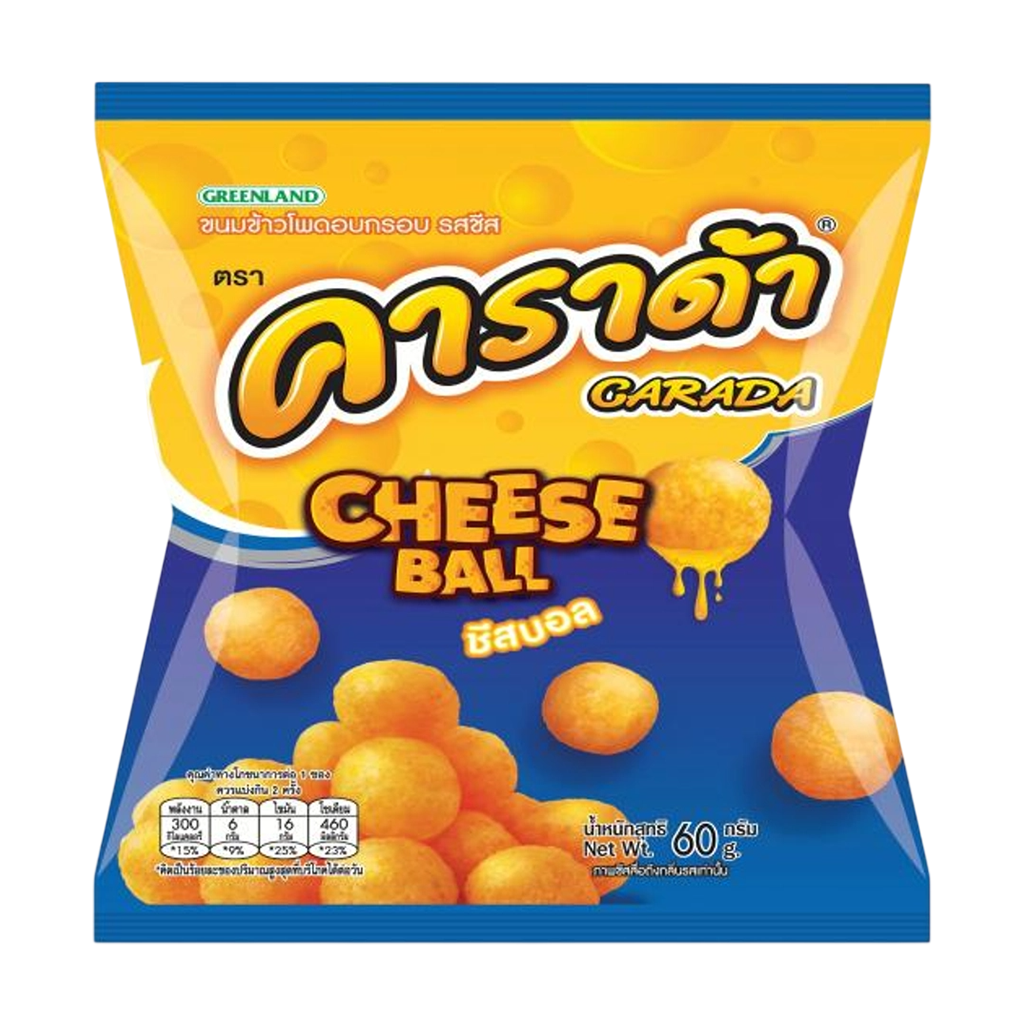 คาราด้า ขนมอบกรอบรสชีส 60ก.