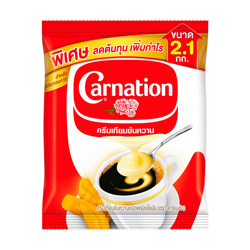 คาร์เนชั่น ครีมเทียมข้นหวาน 2.1กก.