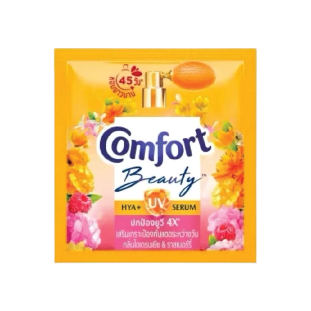 คอมฟอร์ท บิวตี้ ยูวี ปรับผ้านุ่ม สีชมพู  17 มล.