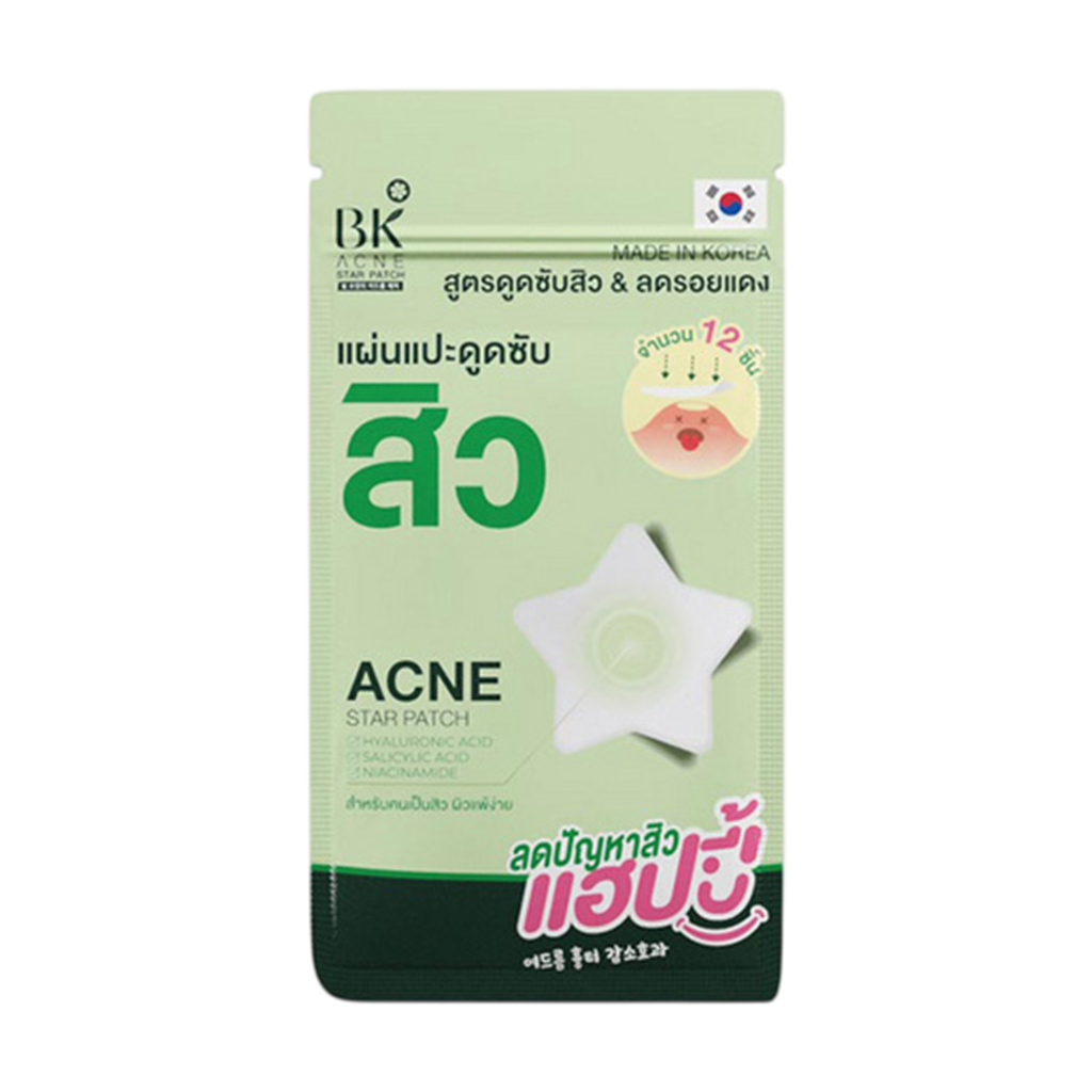 BK Acne Star Patch แผ่นดูดซับสิว