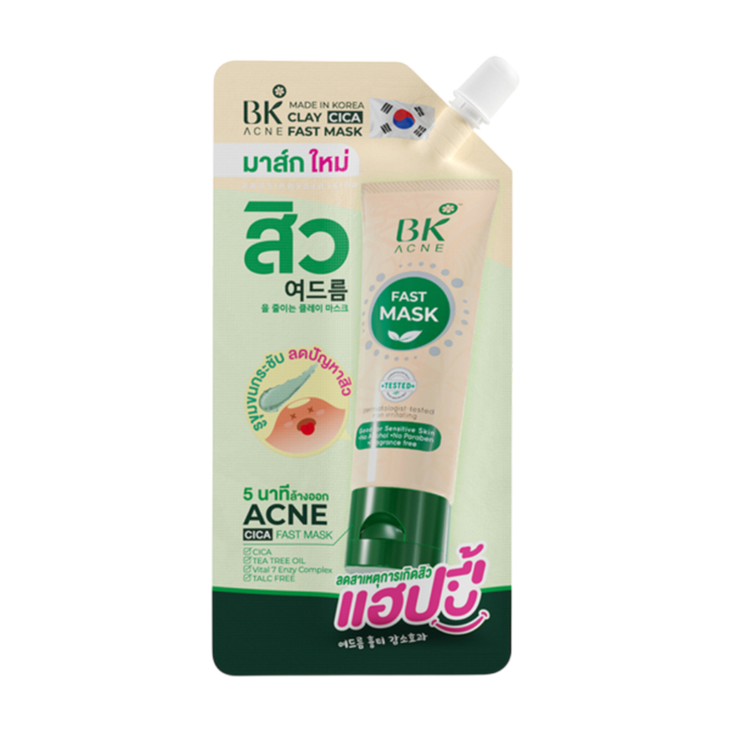 BK Acne เคลย์ ซิก้า ฟาสท์ มาส์ก 7 ก.