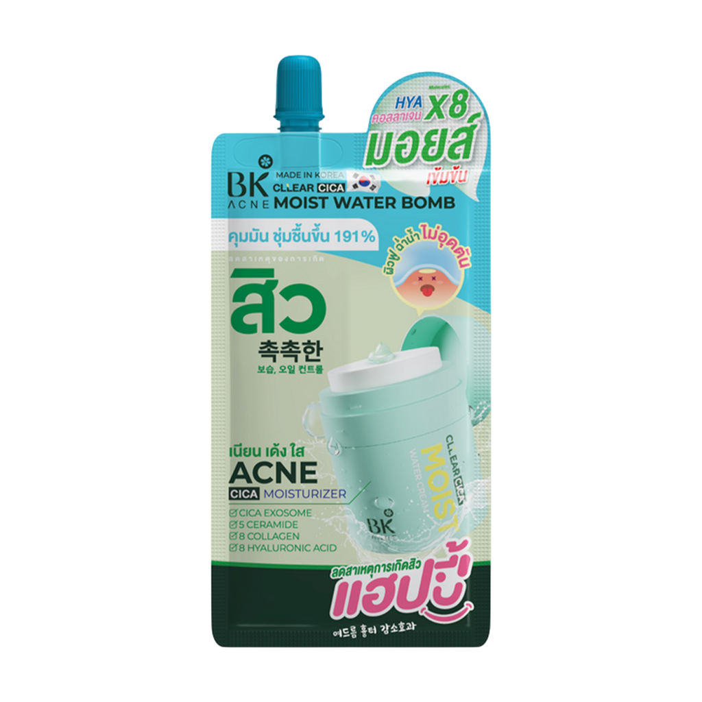 BK acne เคลียร์ซิก้ามอยส์ 12 ก.