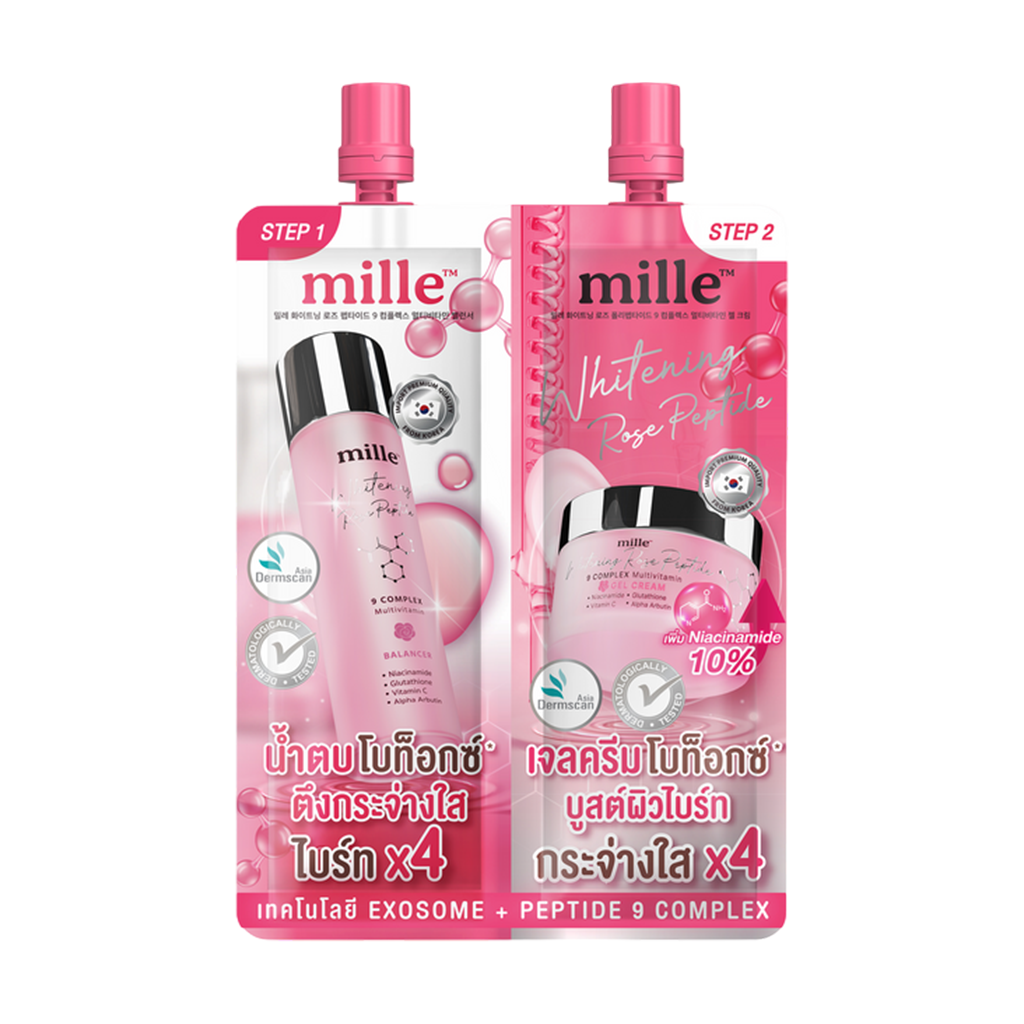 Mille Duo Whitening Rose Peptide 9 Complex Multivitamin Gel cream 5g+5g