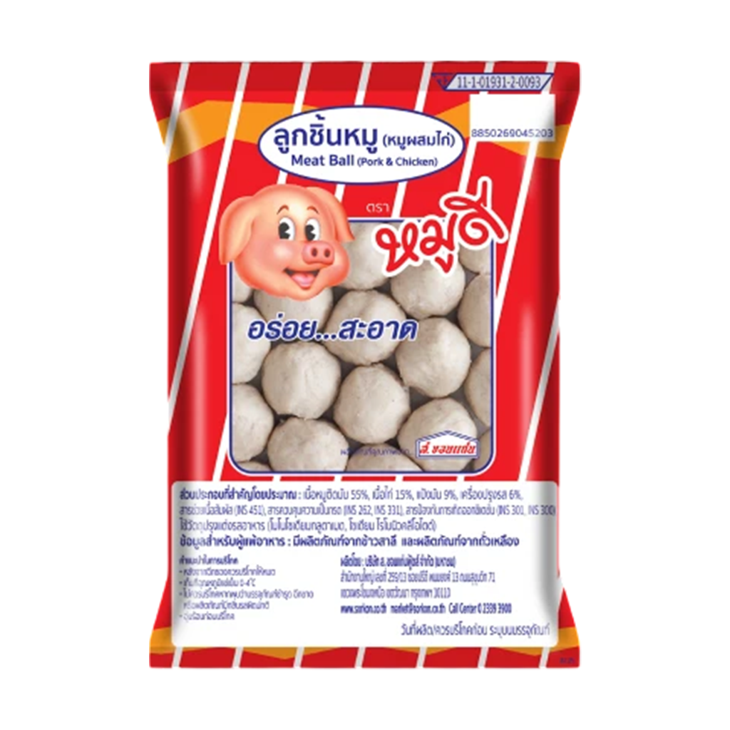 หมูดี ลูกชิ้นหมู​ผสมไก่ 90 ก.