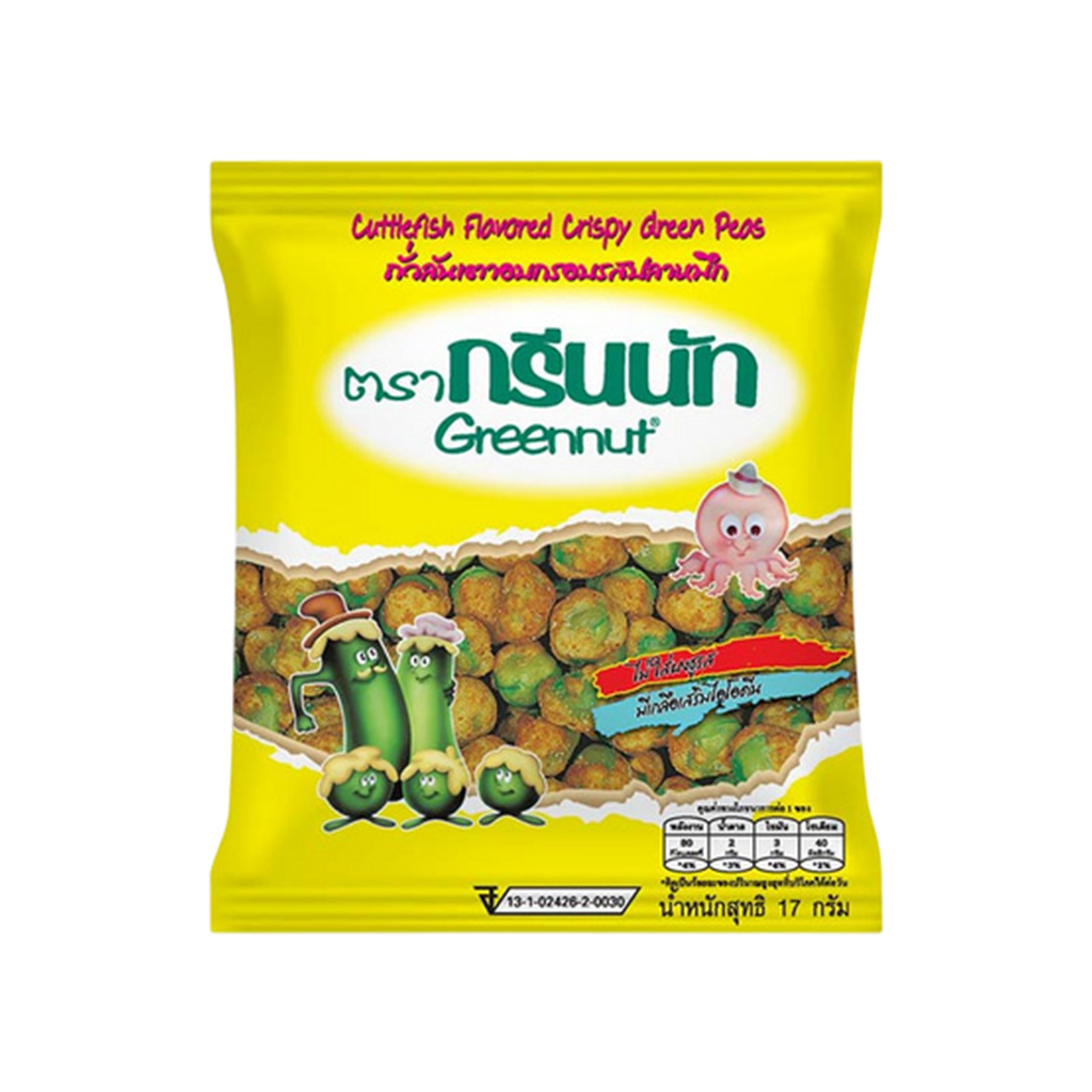 กรีนนัท ถั่วลันเตาอบกรอบ รสปลาหมึก 17 ก.
