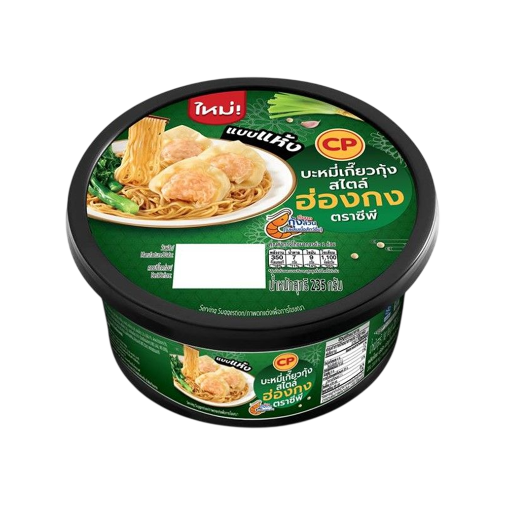 ซีพี บะหมี่เกี๊ยวกุ้งสไตล์ฮ่องกงแช่แข็ง 235 ก.