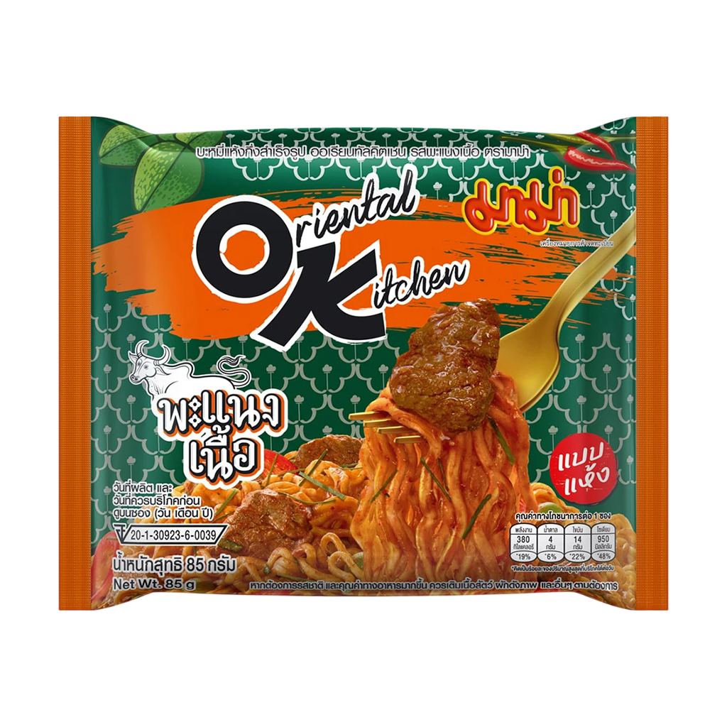 มาม่า โอเค รสพะแนงเนื้อ 85 ก.