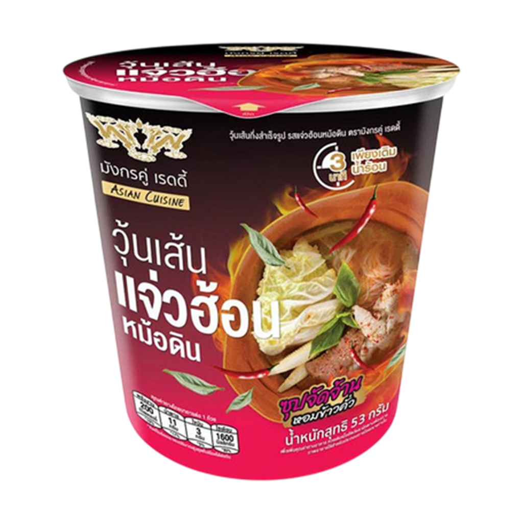 มังกรคู่เรดดี้ วุ้นเส้นคัพ แจ่วฮ้อนหม้อดิน 53 ก.