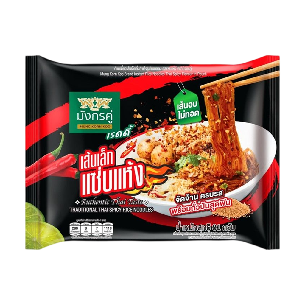 มังกรคู่ เรดดี้ เส้นเล็กแซ่บแห้ง 81 ก.