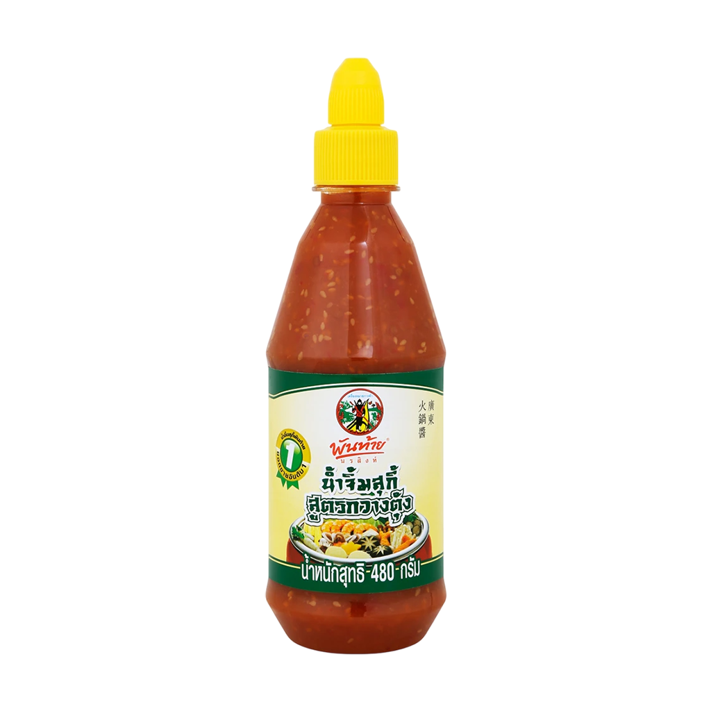 พันท้ายนรสิงห์ น้ำจิ้มสุกี้ สูตรกวางตุ้ง 480 ก.
