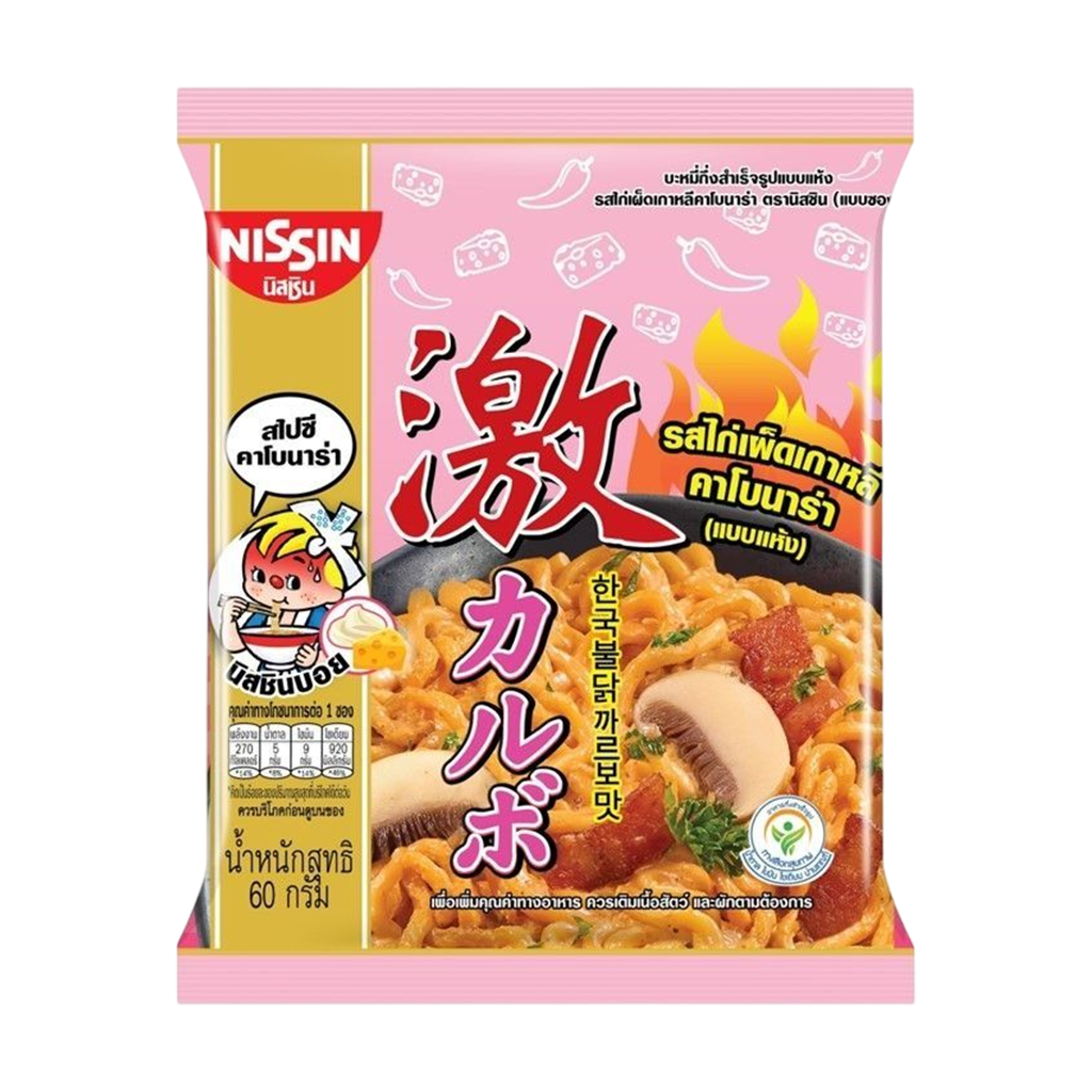 นิสชิน รสไก่เผ็ดเกาหลีคาโบนาร่า แบบซอง 60 กรัม