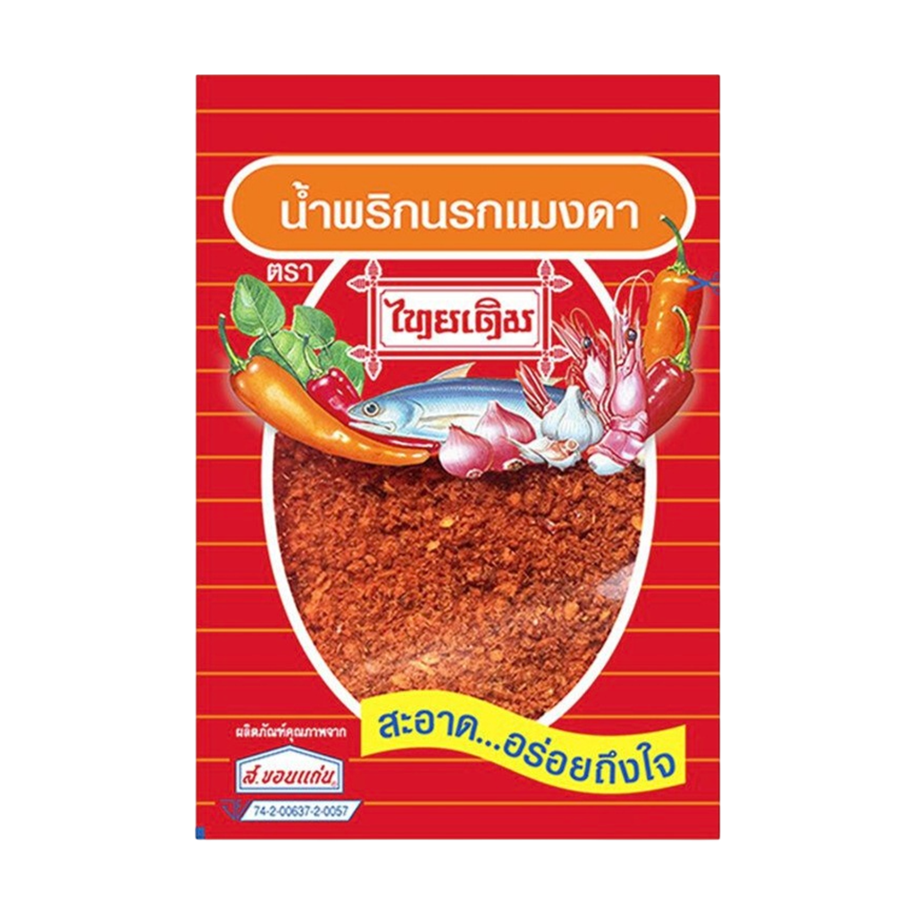 ไทยเดิม น้ำพริกนรกแมงดา 22 กรัม