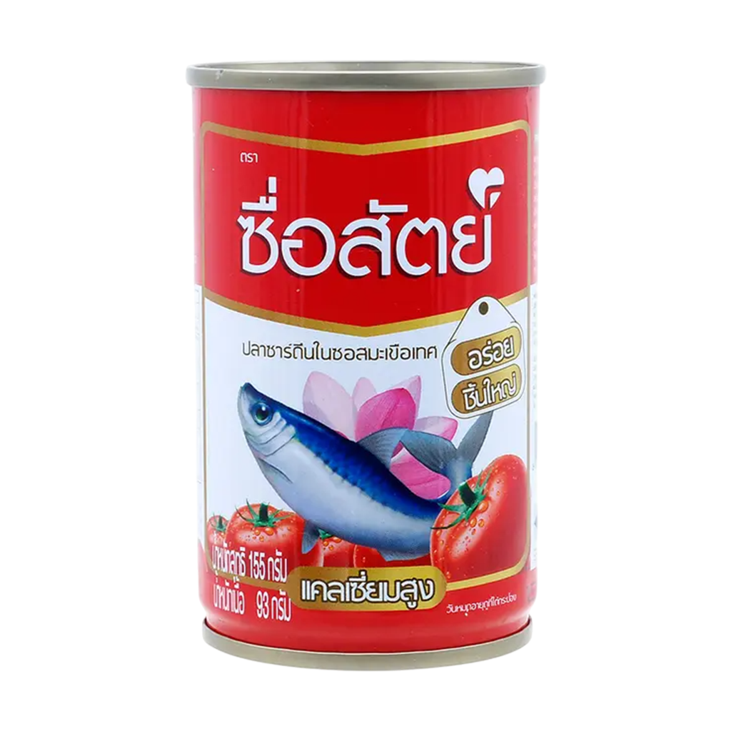 ซื่อสัตย์ ปลาซาร์ดีนในซอสมะเขือเทศ 155 ก.