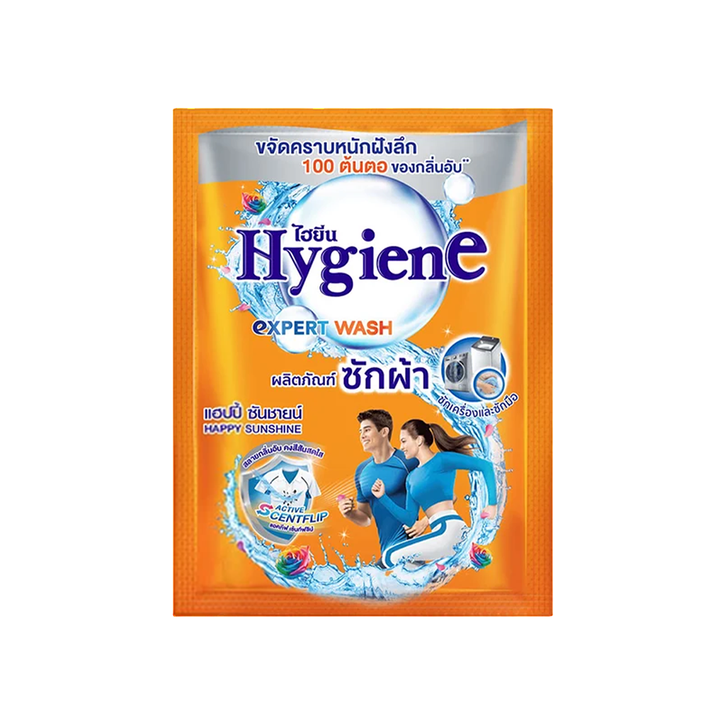 ไฮยีน เอ็กซ์เพิร์ท วอช น้ำยาซักผ้า กลิ่นแฮปปี้ ซันชายน์ สีส้ม 30 มล.