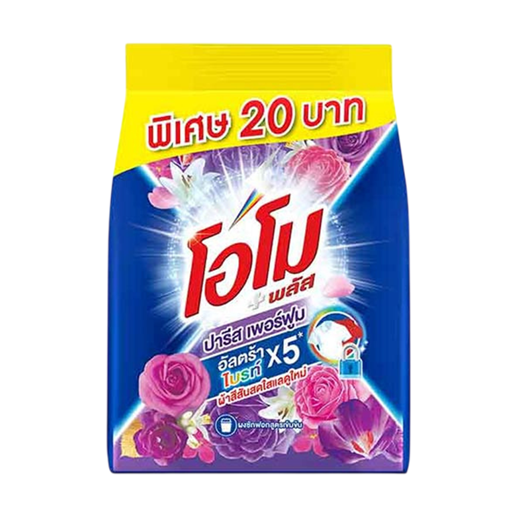 โอโมพลัส ปารีสเพอร์ฟูม 200 กรัม