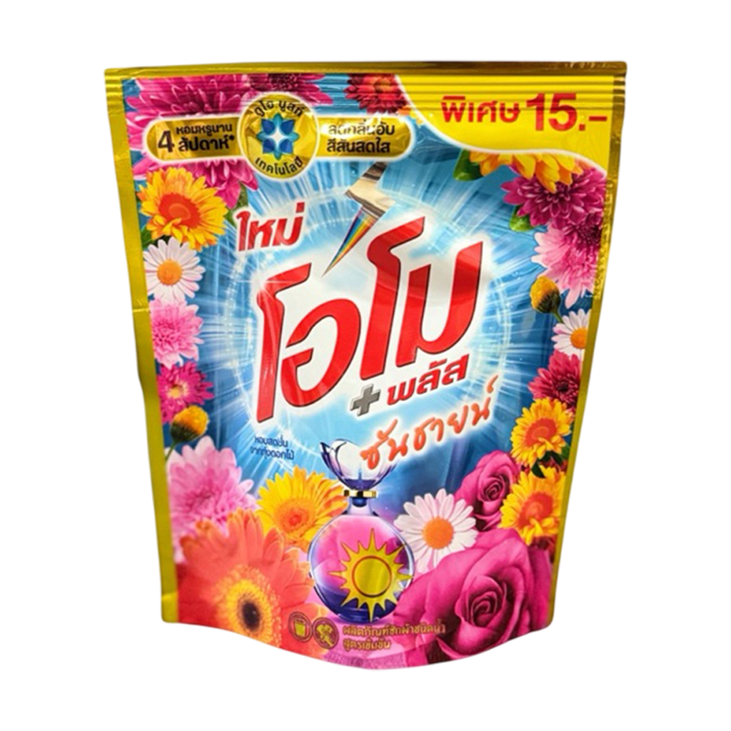โอโม พลัสซันชายน์ 120 มล.