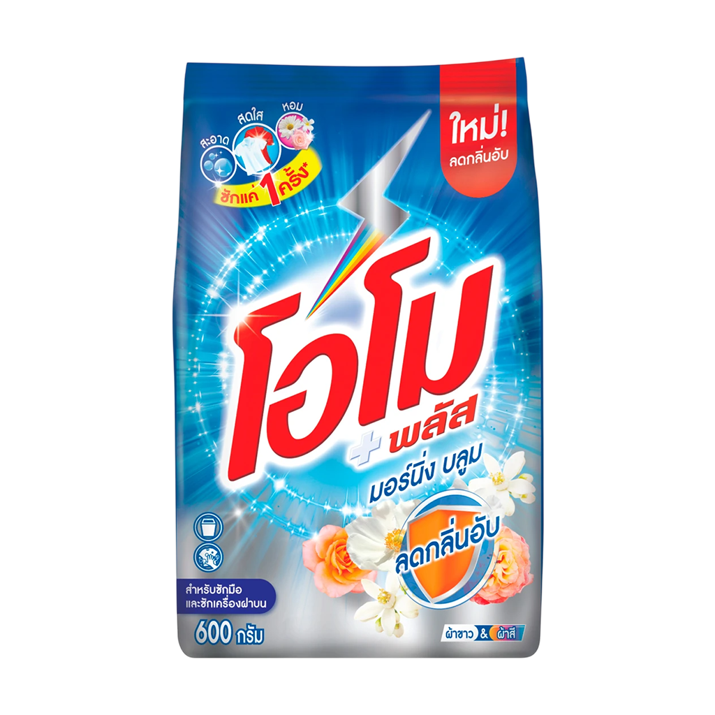 โอโม พลัส ผงซักฟอก กลิ่นมอร์นิ่งบลูม 600 ก.