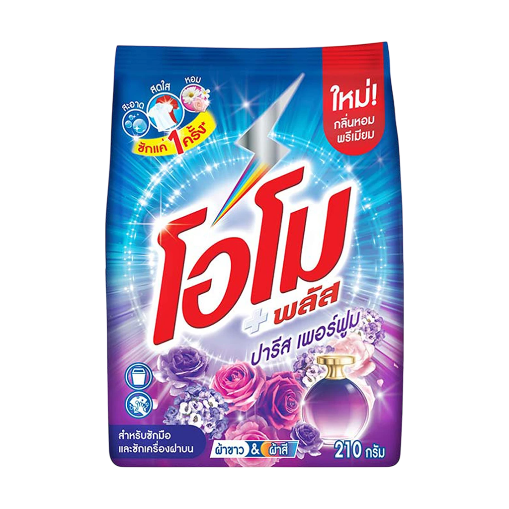 โอโม พลัส ปารีส เพอร์ฟูม ผงซักฟอก 210 ก.