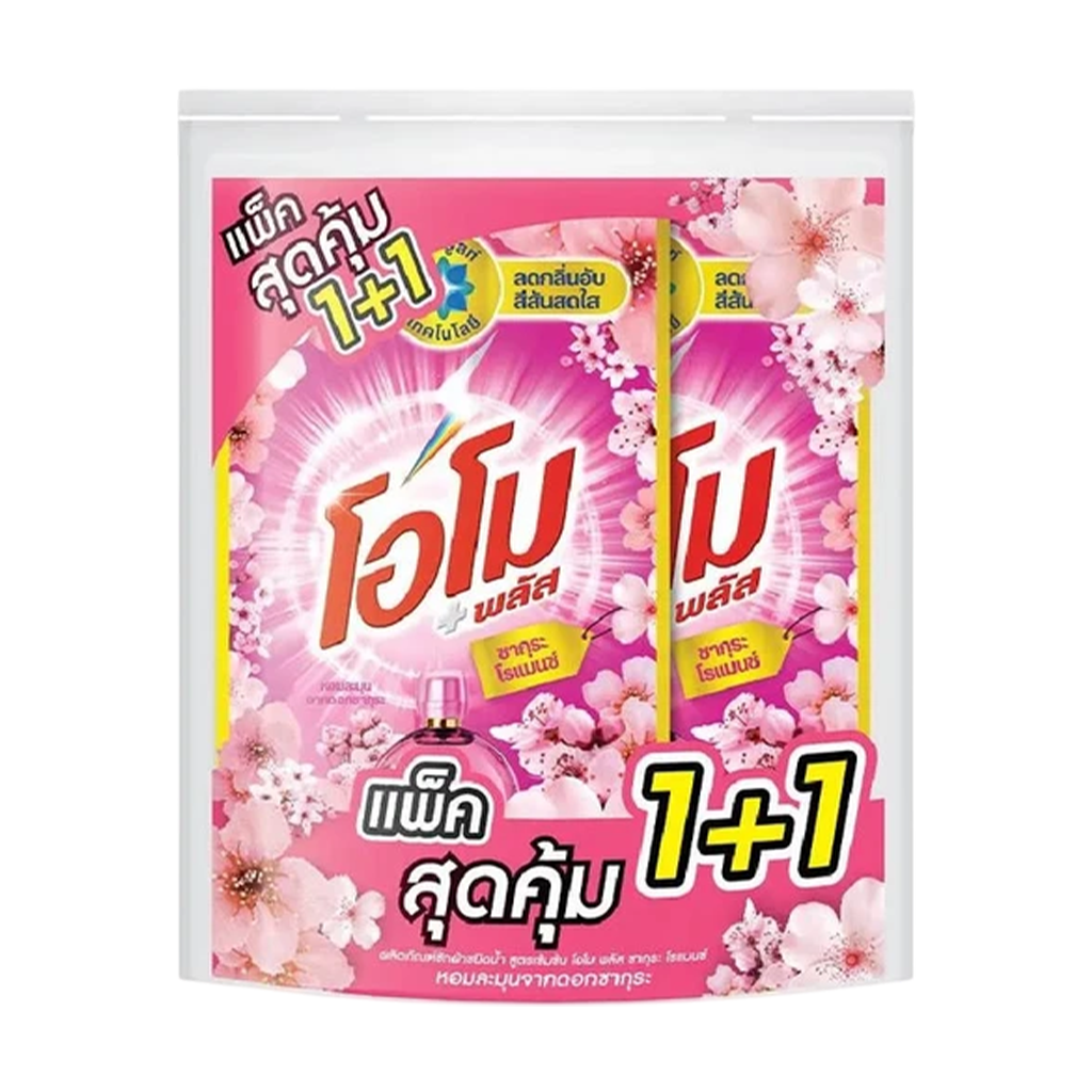 โอโม พลัส น้ำยาซักผ้าสูตรเข้มข้น แพ็คพิเศษ ซากุระ บลอสซั่ม สีชมพู 530 มล. 1+1