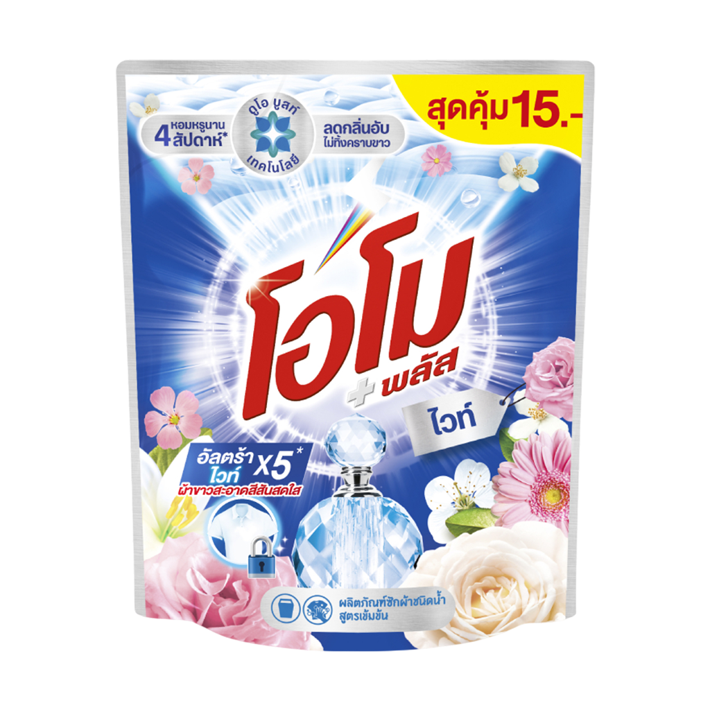 โอโม พลัส น้ำยาซักผ้า ไวท์ 120 มล.