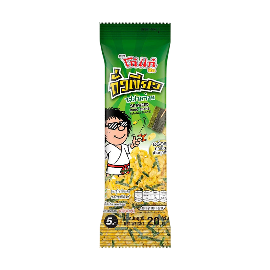 โก๋แก่ บีน ถั่วเขียวอบกรอบ รสสาหร่าย 20 ก.