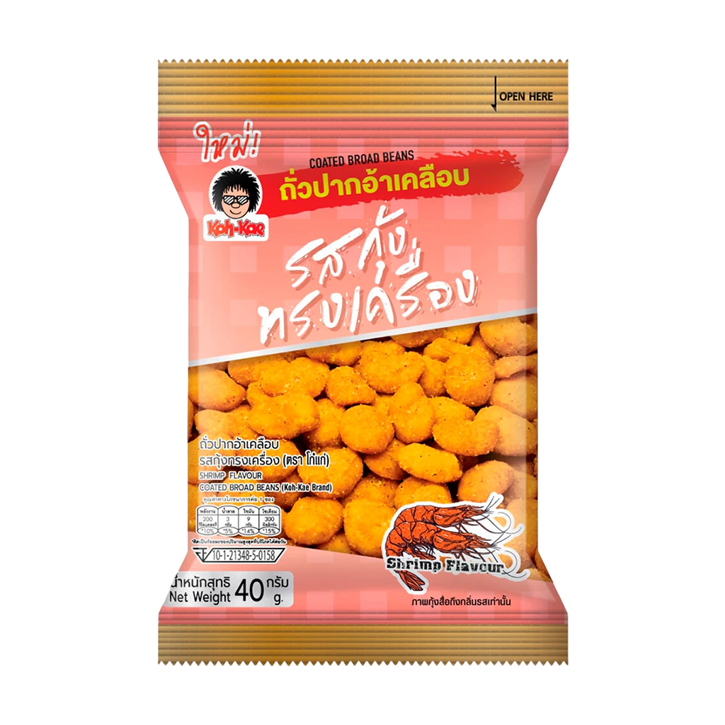 โก๋แก่ ถั่วปากอ้าเคลือบ รสกุ้งทรงเครื่อง 40 ก.