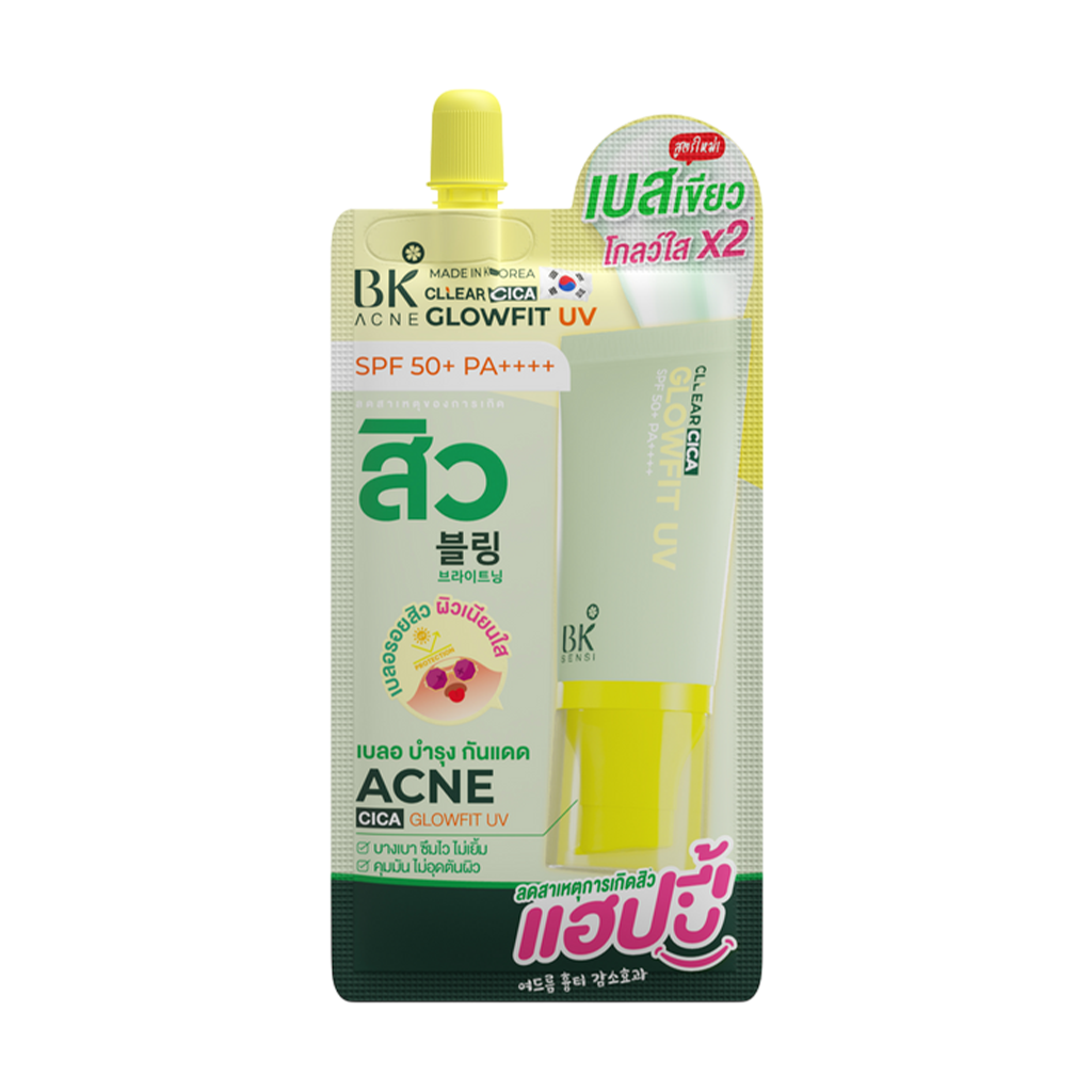 BK MASK Cllear Cica Glowfit UV SPF 50+ PA++++ 6 ก.
